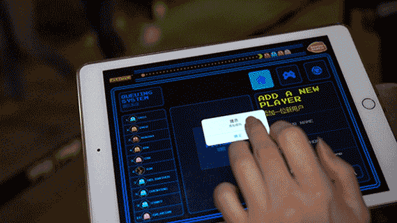 640_21.gif