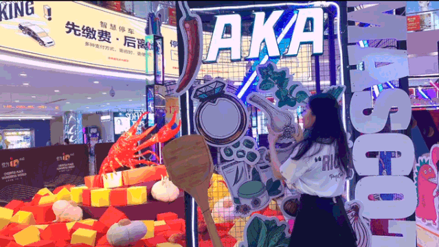 640_10.gif