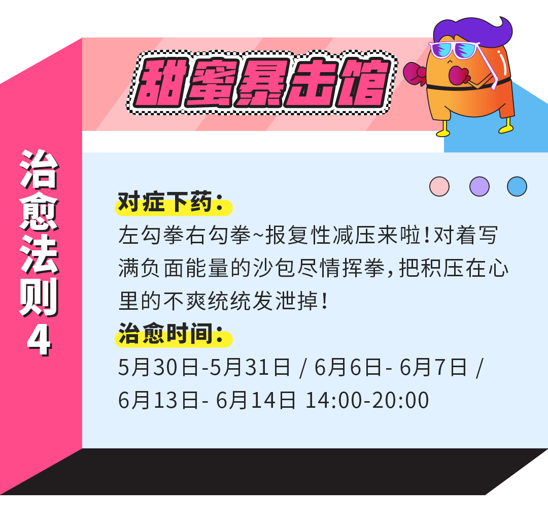 640_18.png