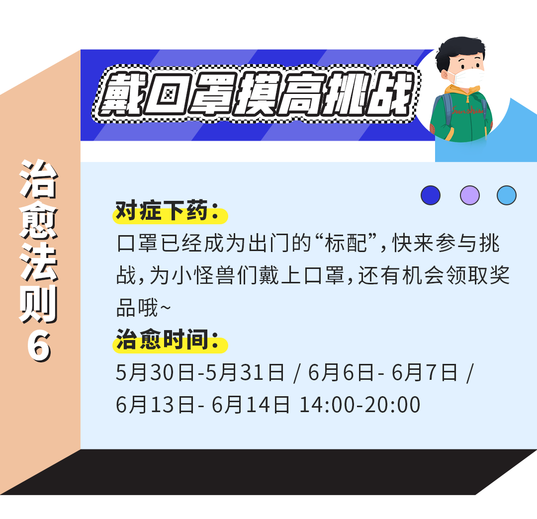 640_23.png