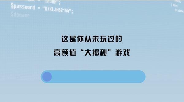 640_2.gif