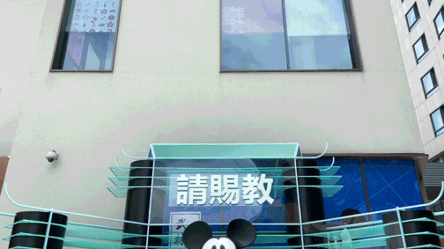640_36.gif