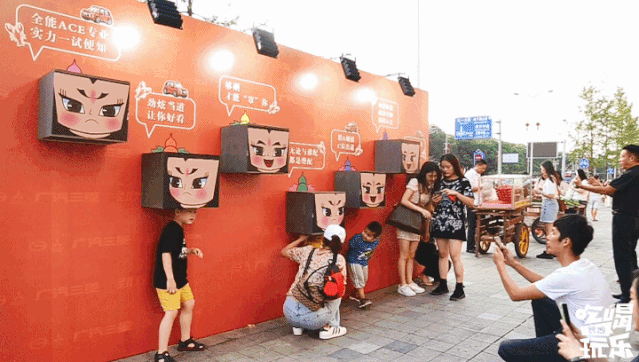 640_31.gif