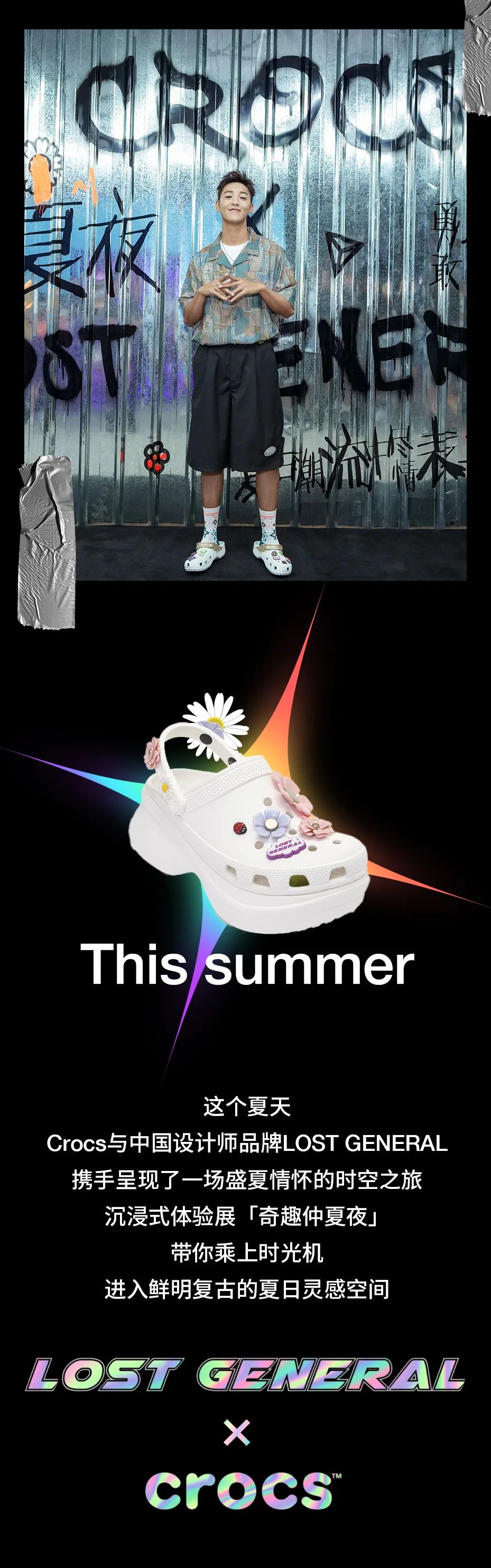 640_3.jpg