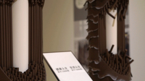 640_21.gif