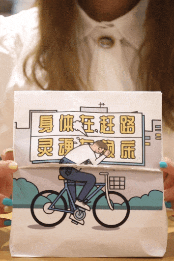 640_23.gif