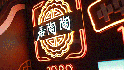 640_24.gif