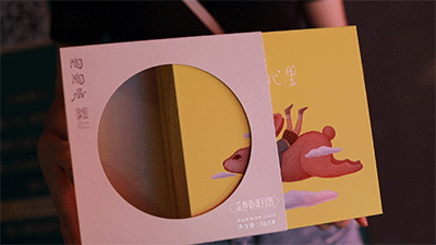 640_36.gif