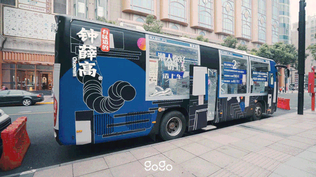 640_11.gif