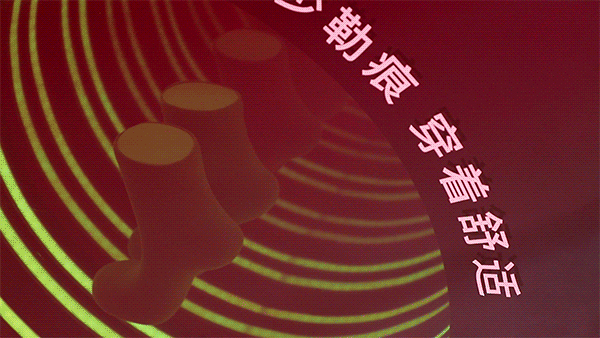 640_25.gif