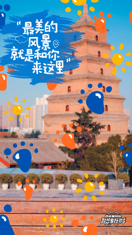 cef40dd141d882bd171376800b2feec3.gif