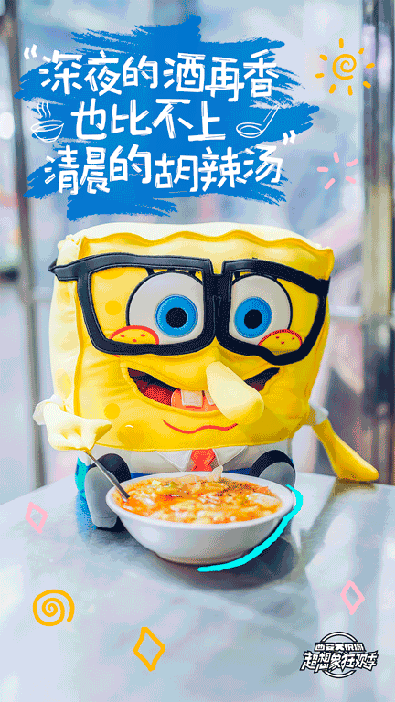 5be49af82fcf749a509aff228b548ab3.gif