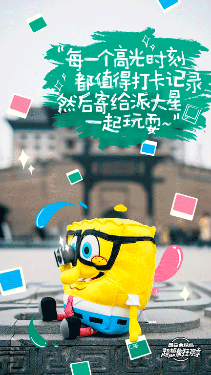 94d5c738e31e1a3e0e70de52e3dee1f0.gif