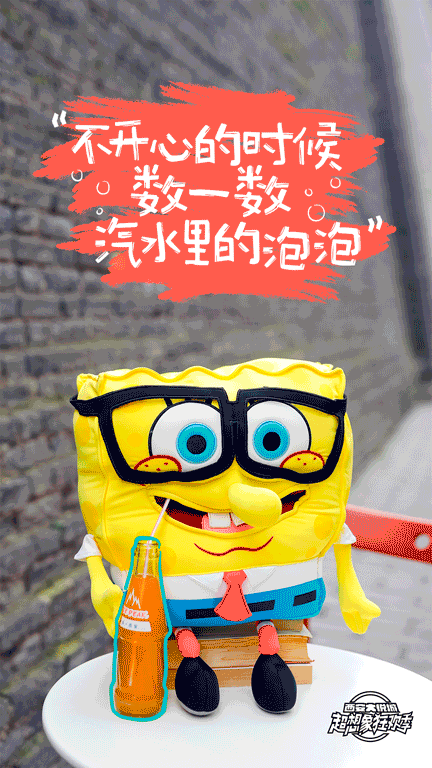 0099d9c7beb56668cebbaf8e9683ed2e.gif