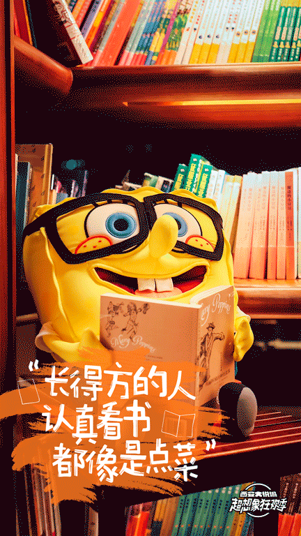 b05822e90bc44f775399b7377d80b142.gif