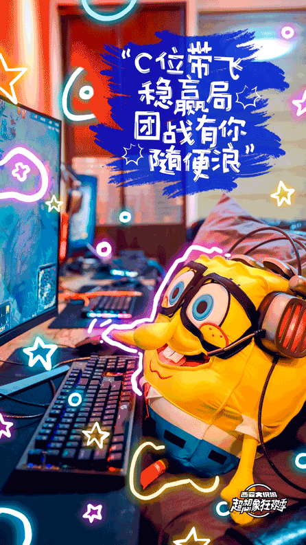 dd2d8873e42e96ae9209d08c79203d61.gif