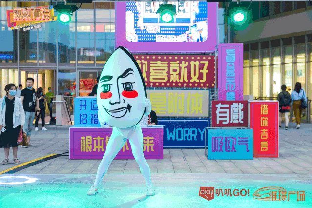 640_19.gif