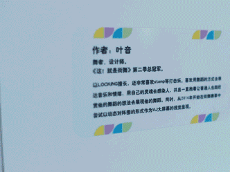640_29.gif