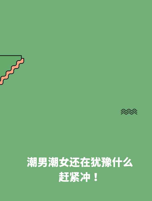 640.gif