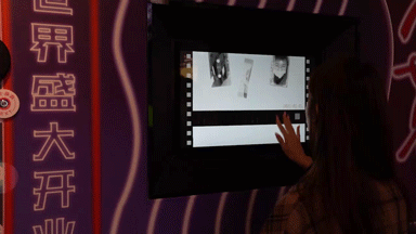 640_22.gif