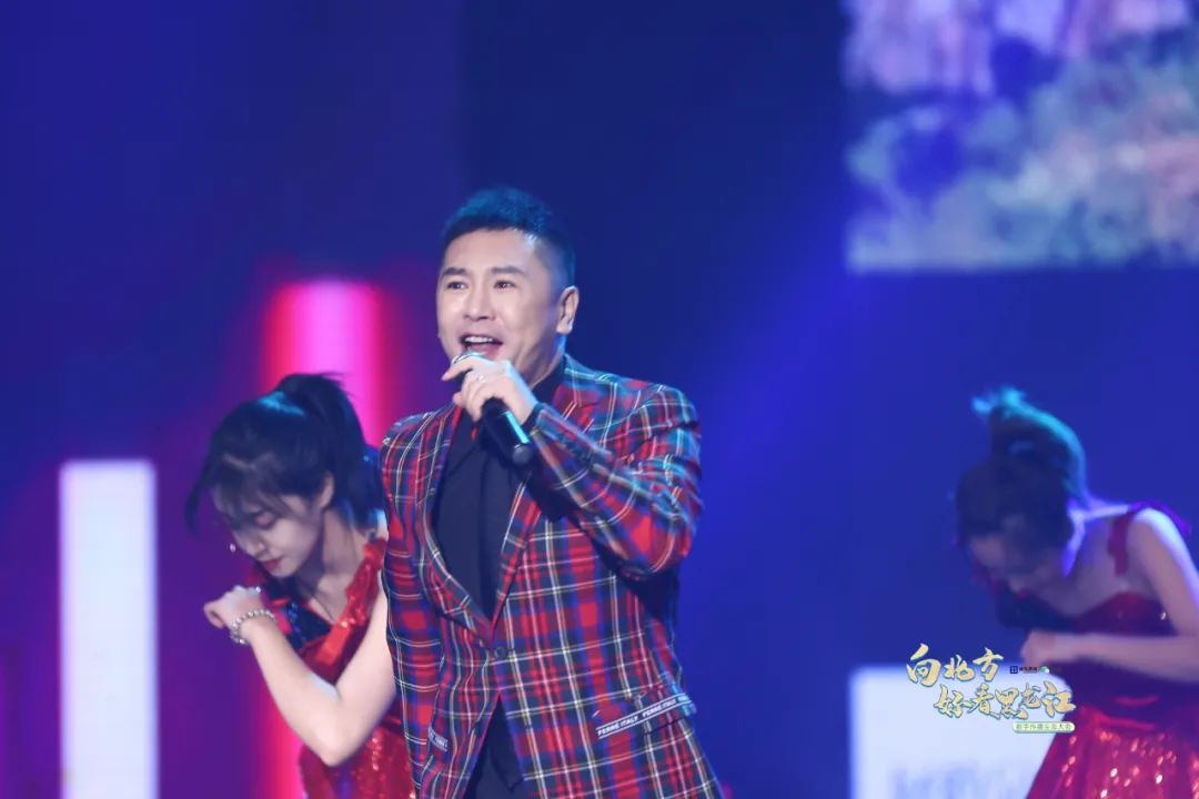 "向北方·好看黑龙江" 数字传播生态大会