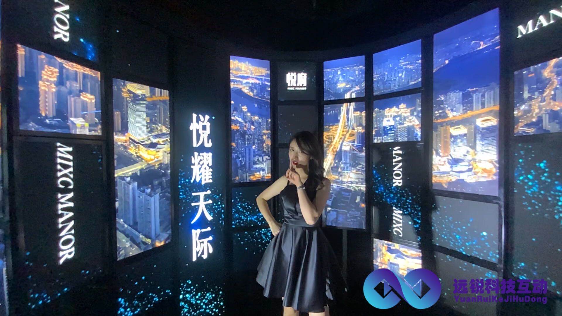 重庆悦府新品发布360度自拍互动