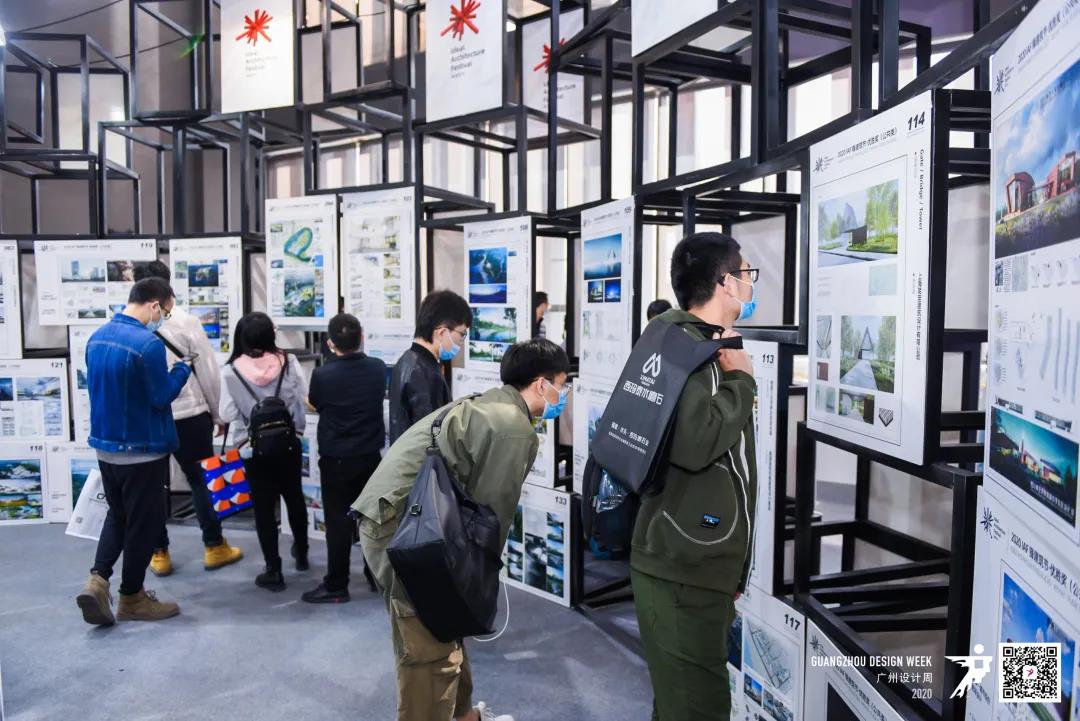 IAF锋建筑节年度盛典