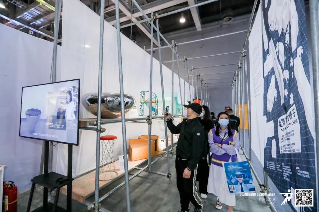 IAF锋建筑节年度盛典