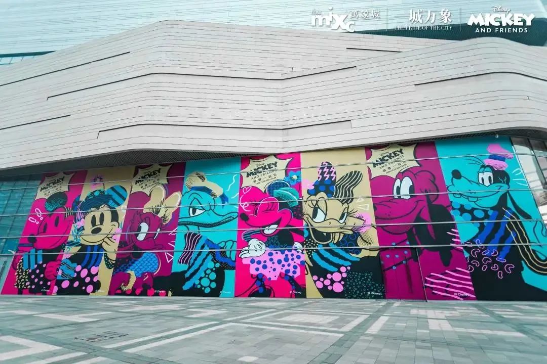 重庆万象城“米奇和朋友们”商场特展