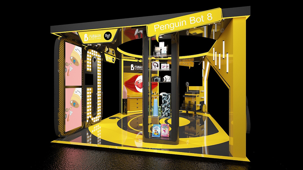 彩妆活动路演快闪店店面3d效果图设计