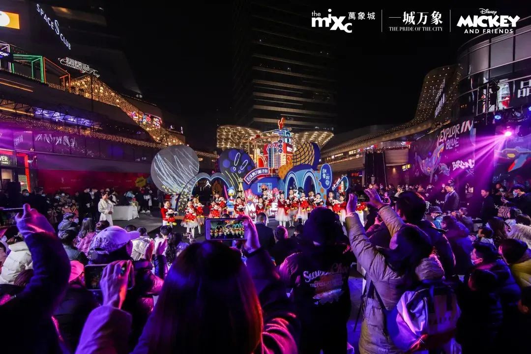 重庆万象城“米奇和朋友们”商场特展