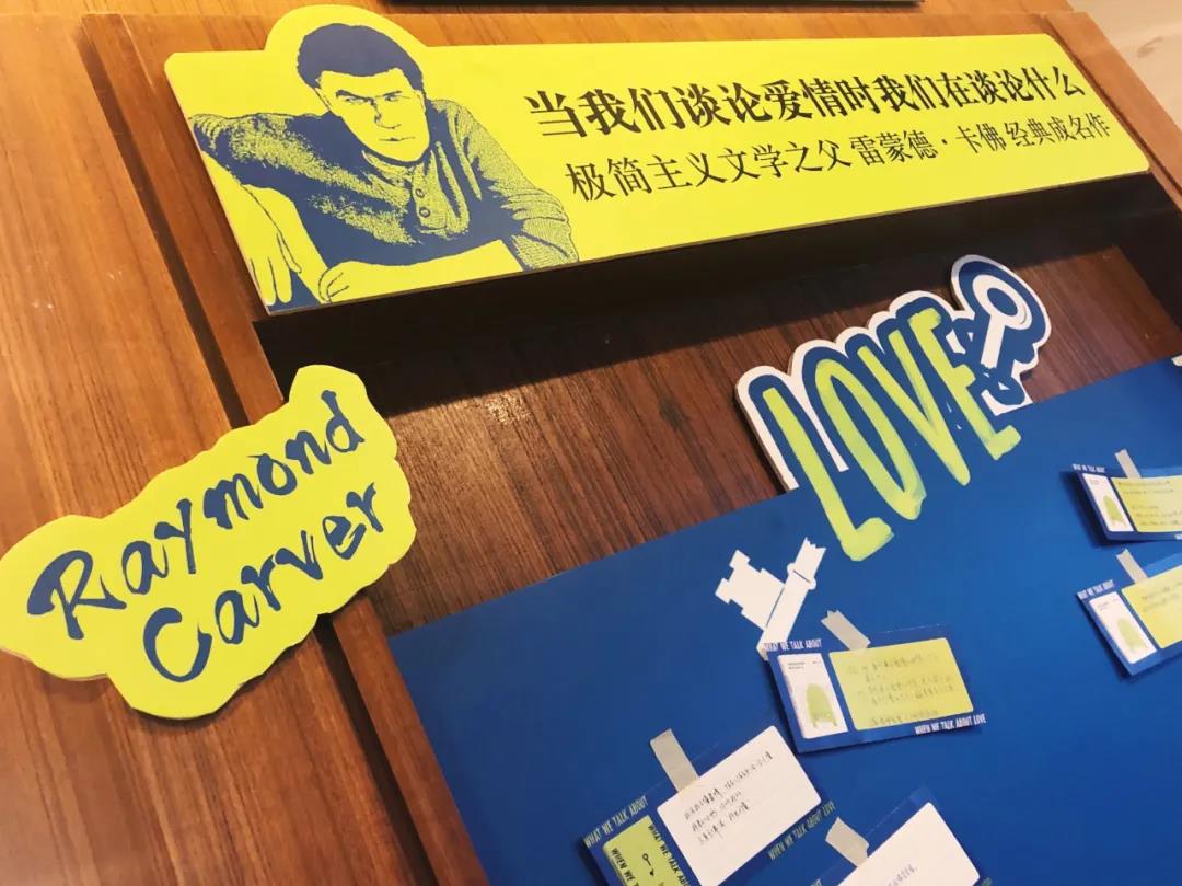 Page One 新书主题展