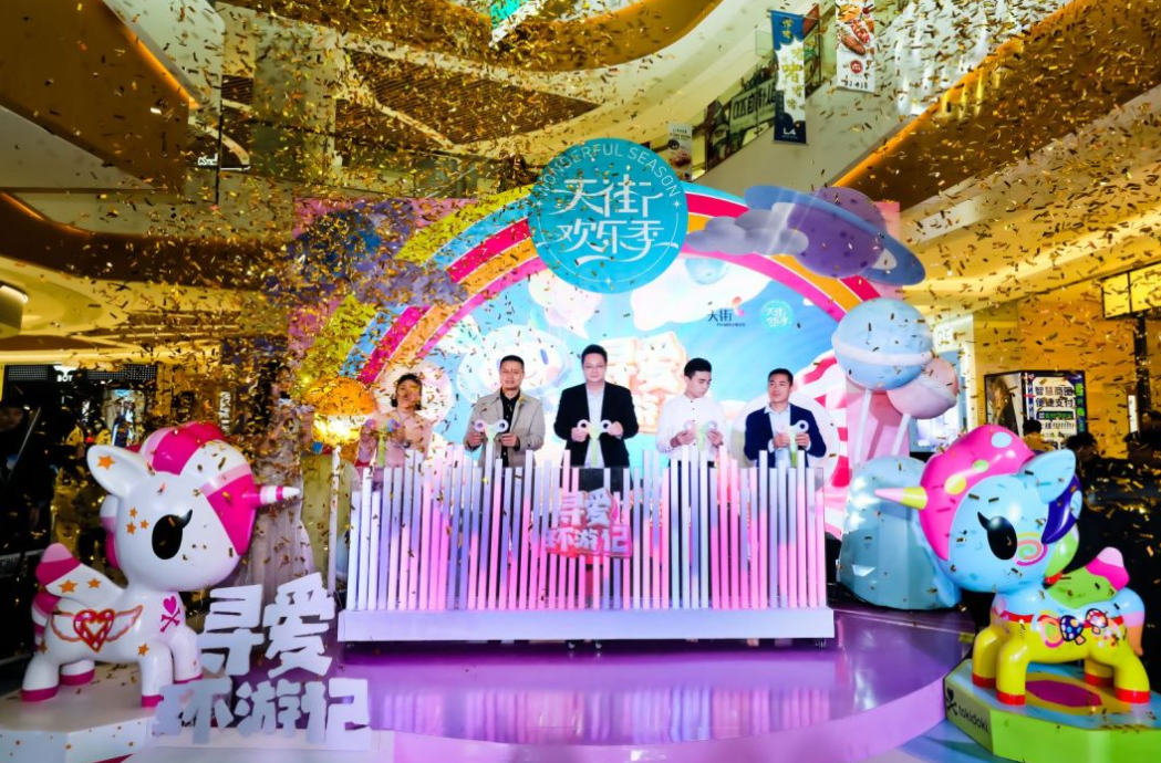 “神兽”来袭，请注意