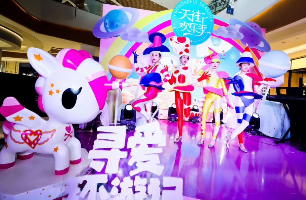 “神兽”来袭，请注意