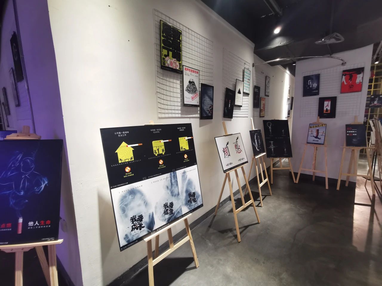 “我为重庆画无烟”主题海报巡展