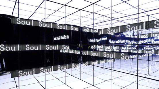 线下艺术展「Soul灵魂奇境」