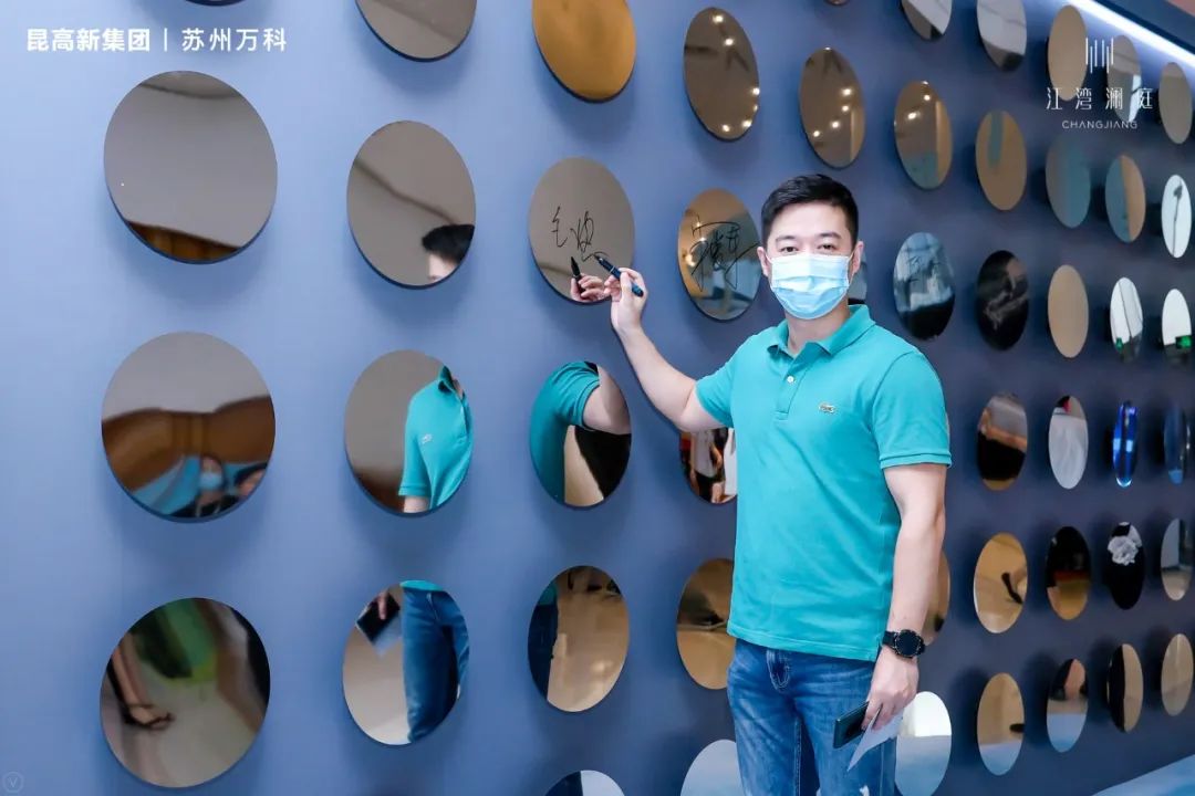 江湾澜庭万科发布会暨黄龄见面会