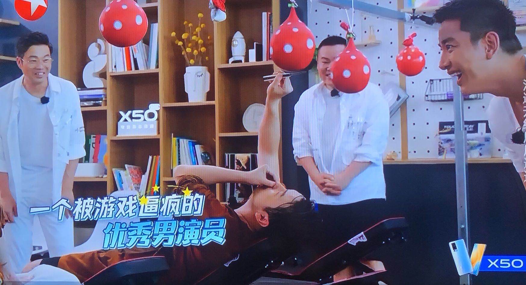 互动游戏|气球也玩出花样了