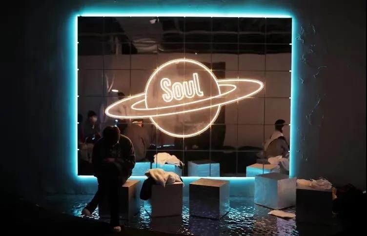 线下艺术展「Soul灵魂奇境」
