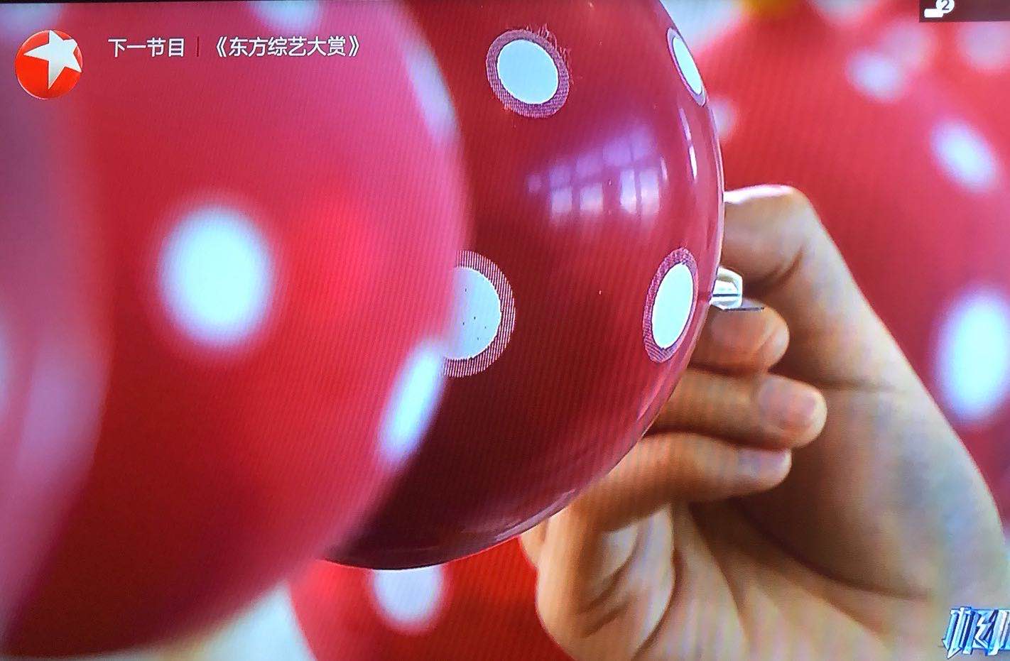 互动游戏|气球也玩出花样了