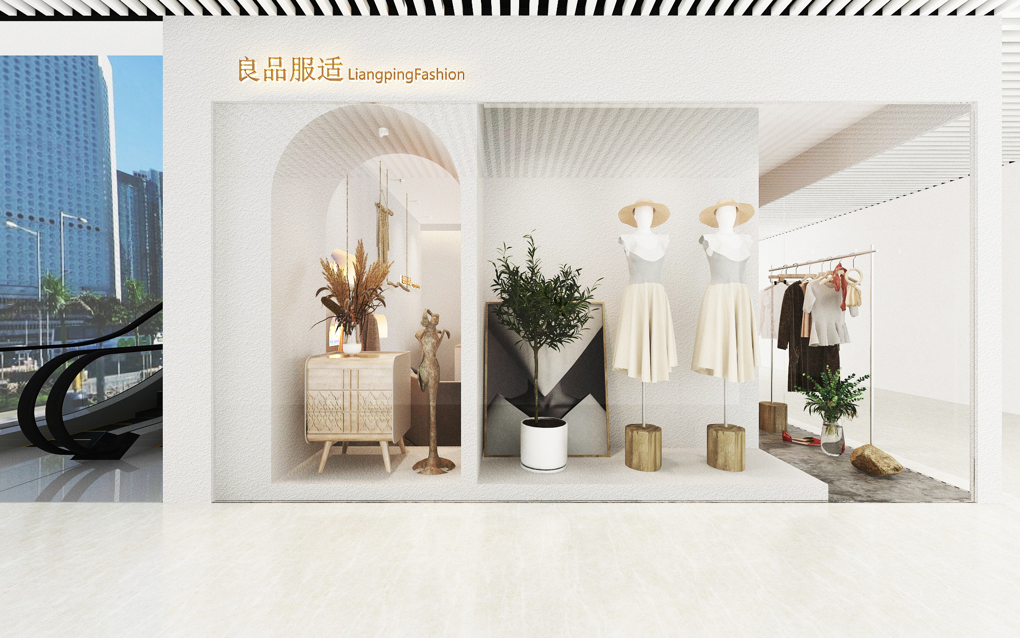 3D设计效果图▪简欧服装店设计方案
