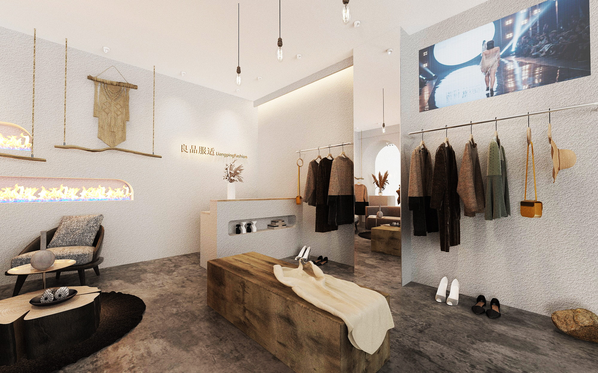 3D设计效果图▪简欧服装店设计方案