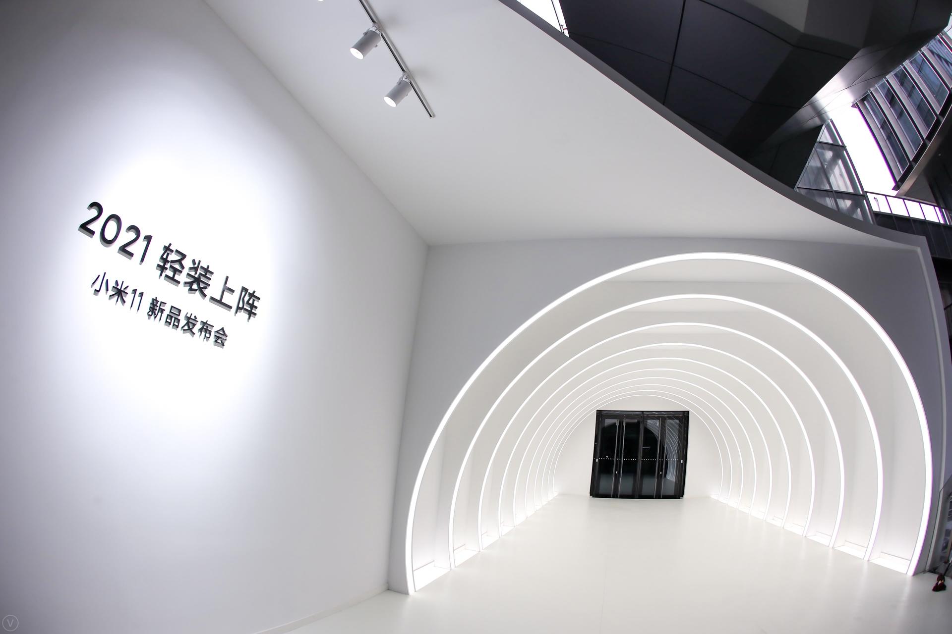 小米手机11新品发布会