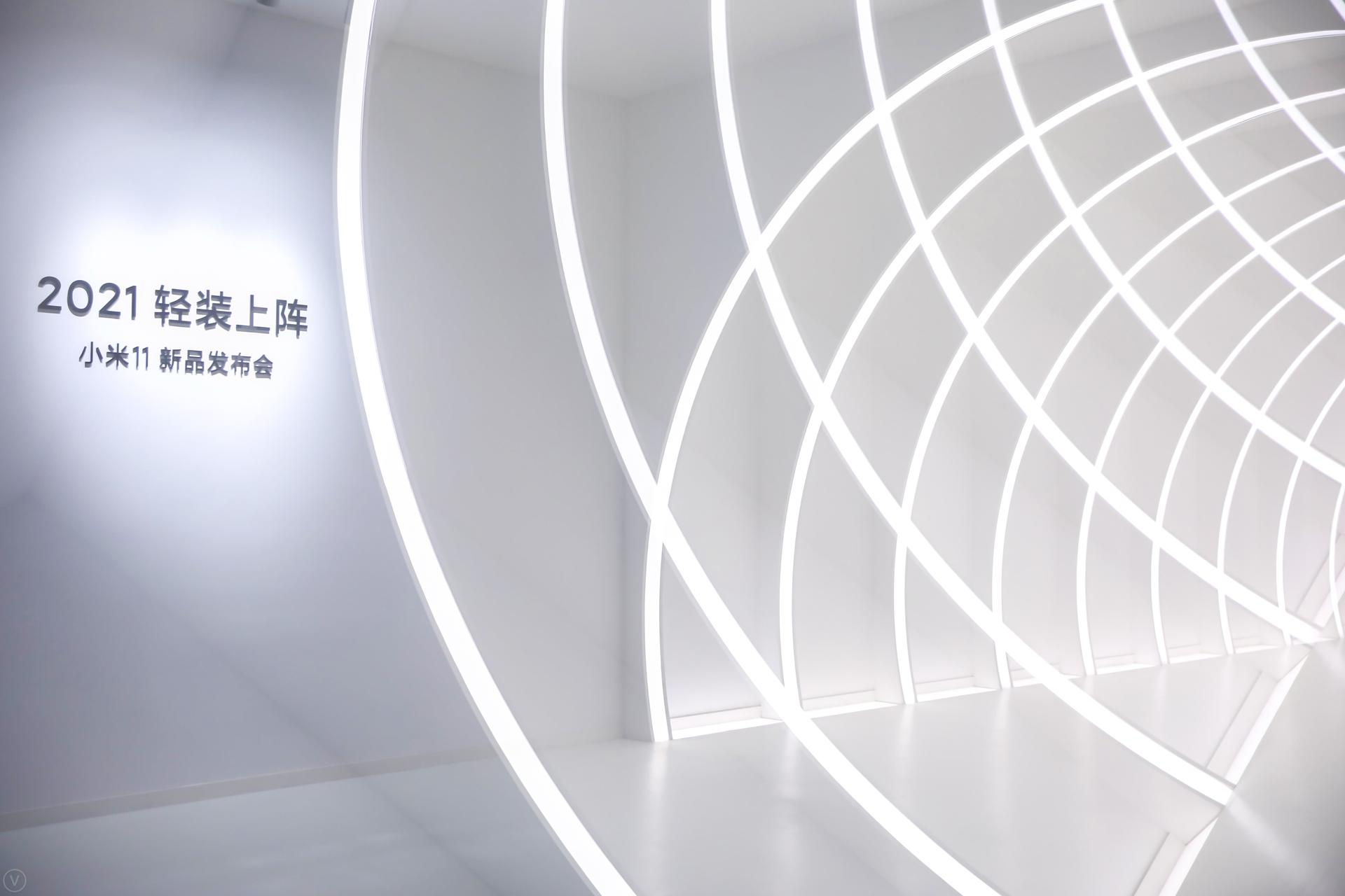 小米手机11新品发布会