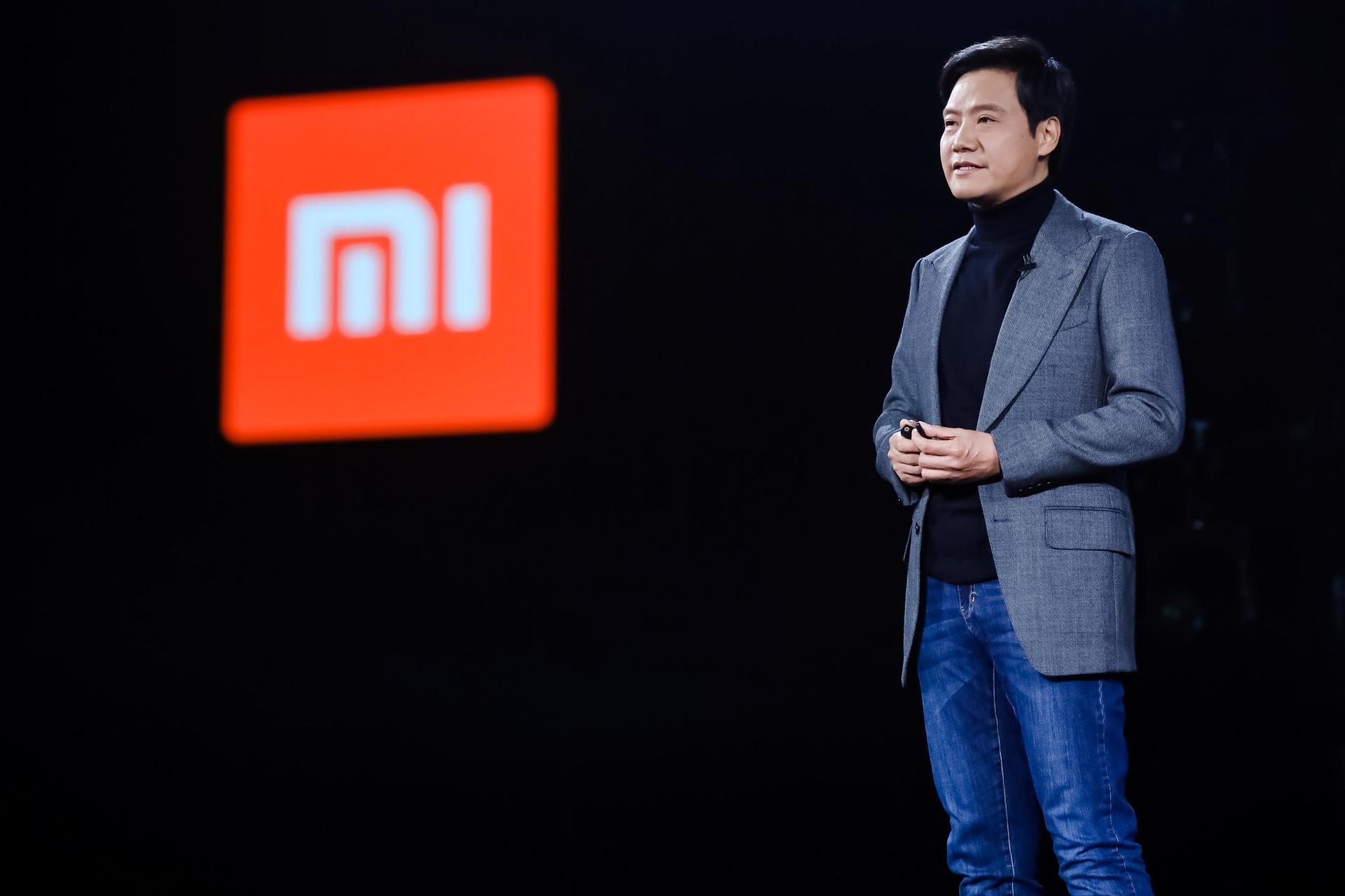 小米手机11新品发布会