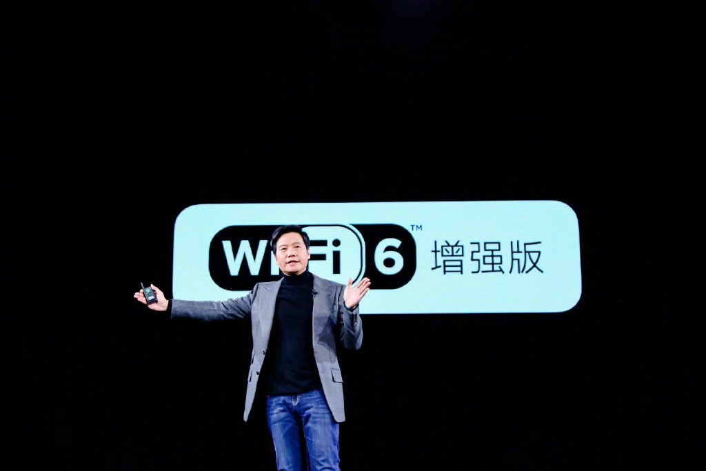 小米手机11新品发布会