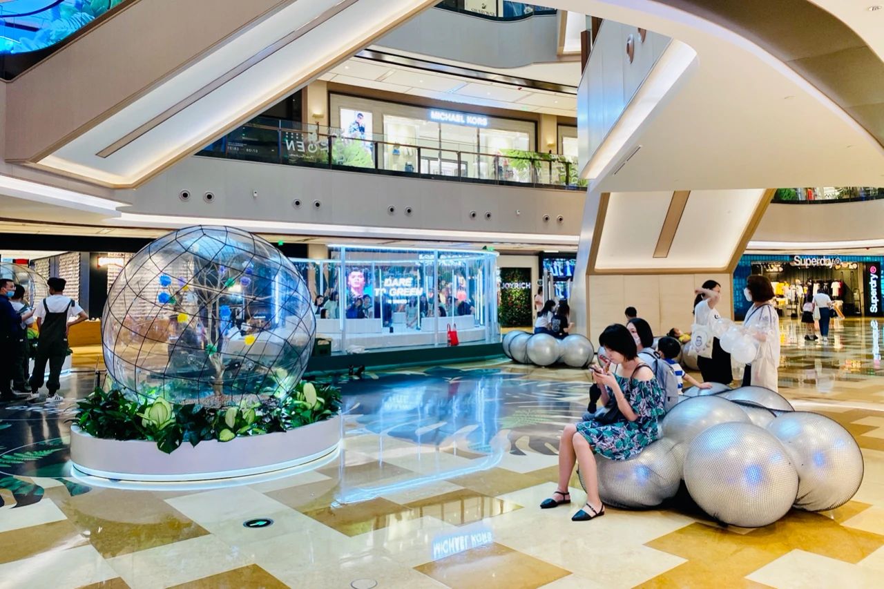 兴业太古汇化身夏日清凉疗愈地