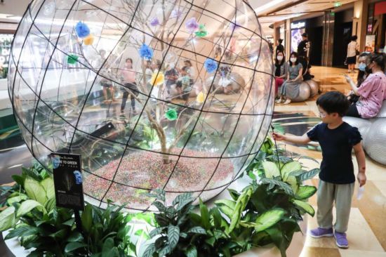 兴业太古汇化身夏日清凉疗愈地