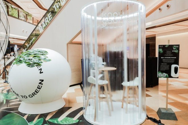 兴业太古汇化身夏日清凉疗愈地