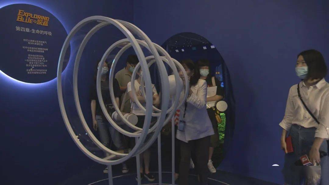 兴业太古汇化身夏日清凉疗愈地